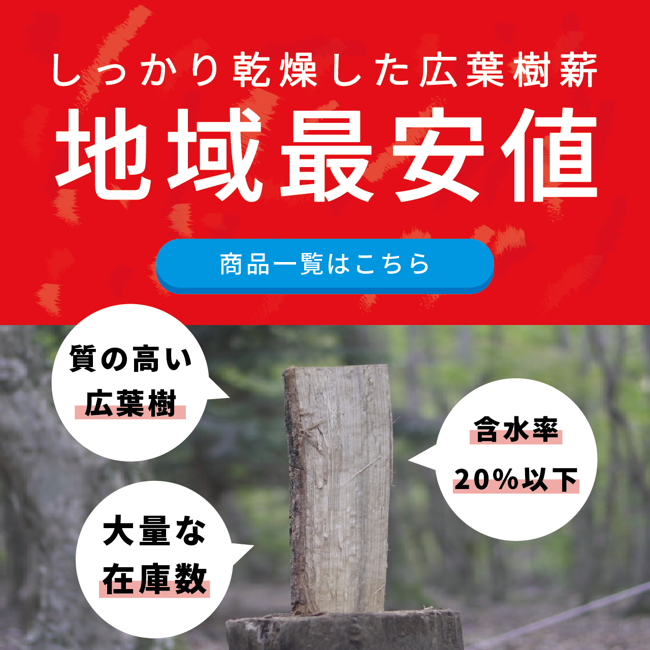 アートボード 1_1