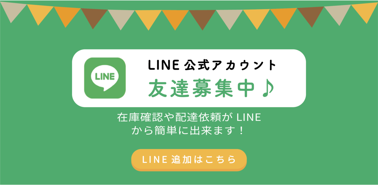 アートボード 1_2